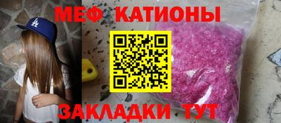 скорость Ставрополь