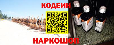 прущая мука Тара