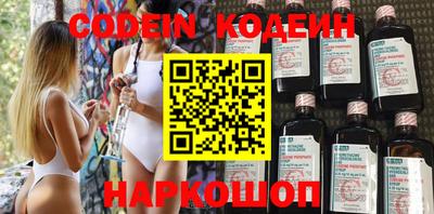 скорость Ставрополь