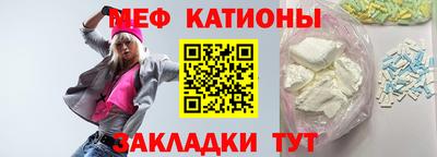 кокаин Старая Купавна