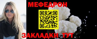 скорость Ставрополь