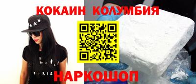 бутират Среднеуральск