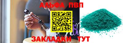 прущая мука Тара