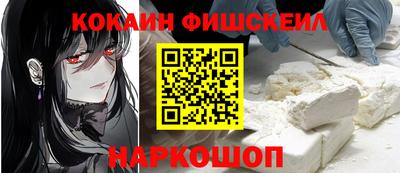 прущая мука Тара