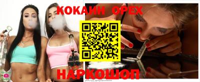 прущая мука Тара