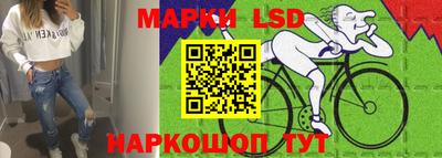 марихуана Татарск