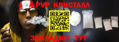 прущая мука Тара