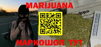 кокаин Старая Купавна