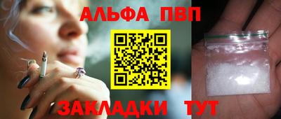 бутират Среднеуральск