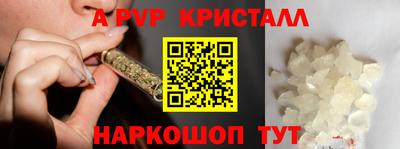 кокаин Старая Купавна