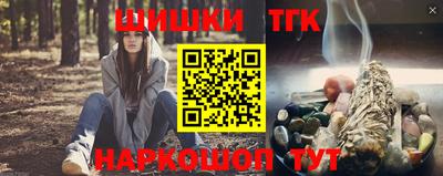 прущая мука Тара