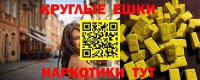 скорость Ставрополь