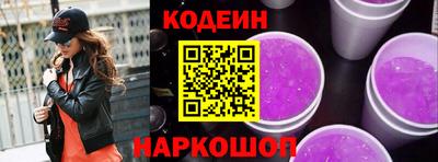 бутират Среднеуральск