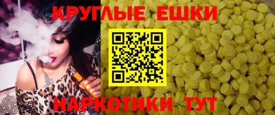 кокаин Старая Купавна