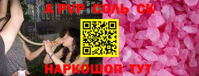 бутират Среднеуральск