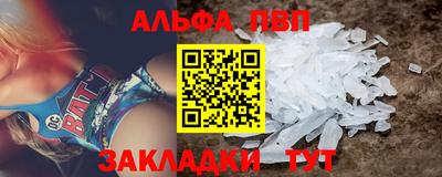 a pvp Тверь