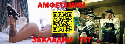 бутират Среднеуральск