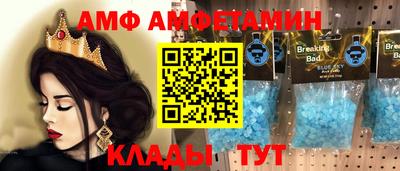 скорость Ставрополь