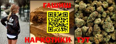 кокаин Старая Купавна