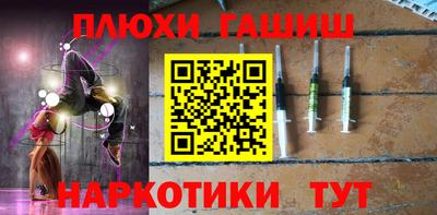 прущая мука Тара