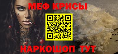 кокаин Старая Купавна